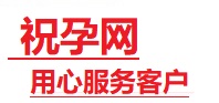 那坡捐卵试管助孕机构-代媽网